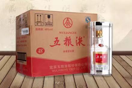 镇平五粮液回收